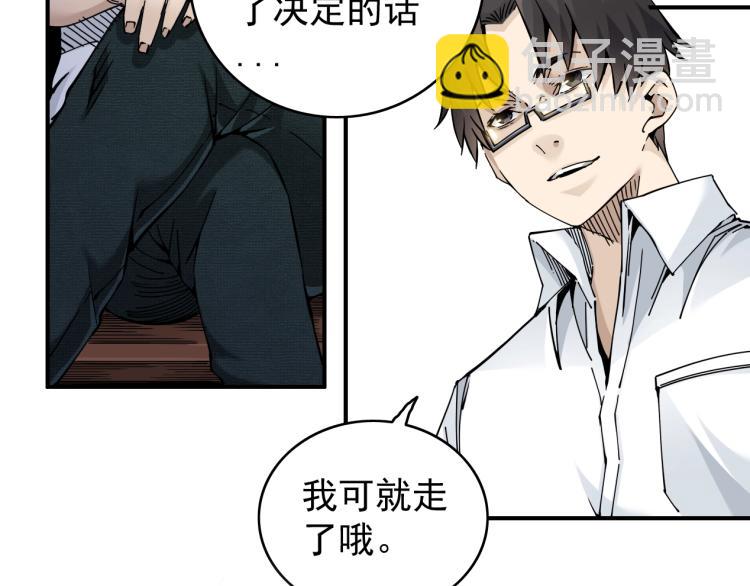 第 127 页