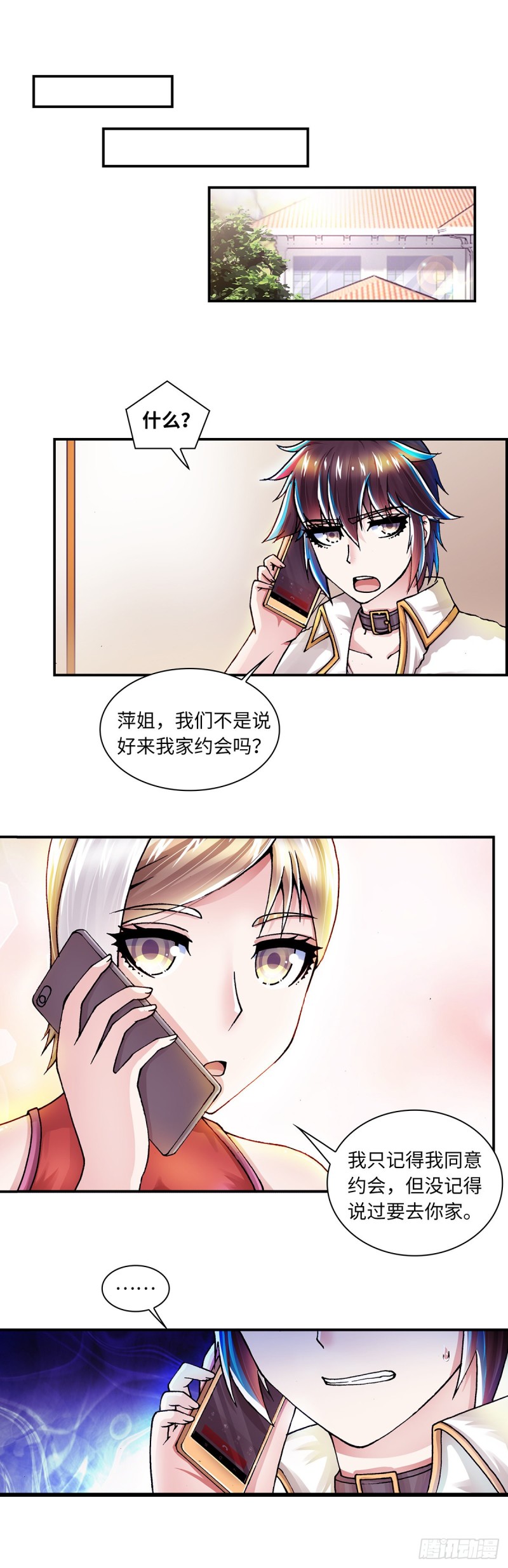 第 1 页
