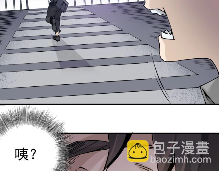 第 100 页