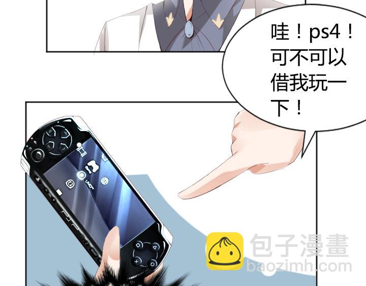 第 31 页
