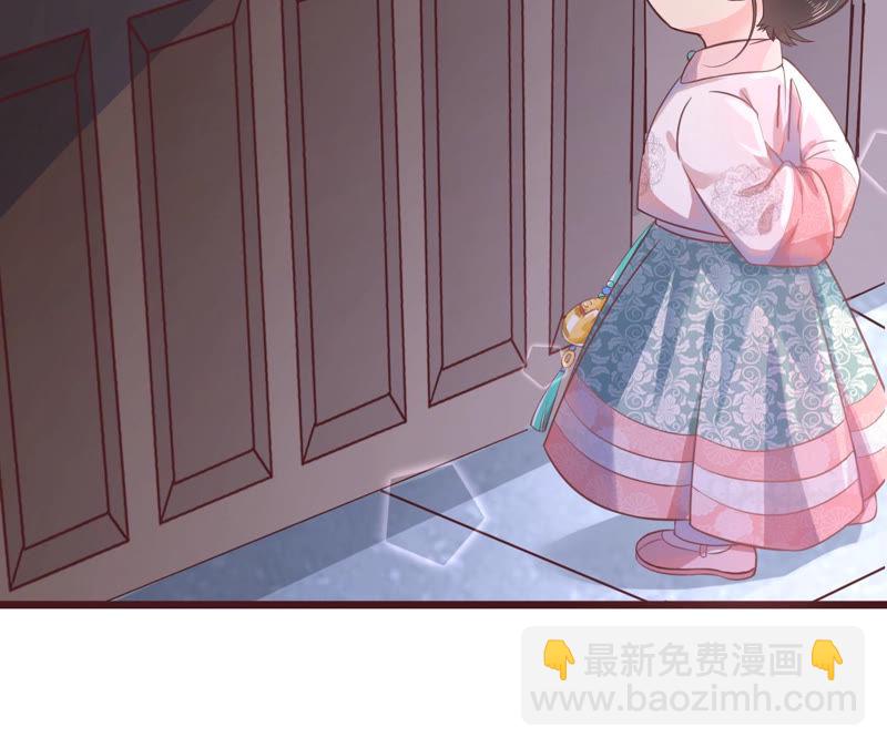 第 90 页