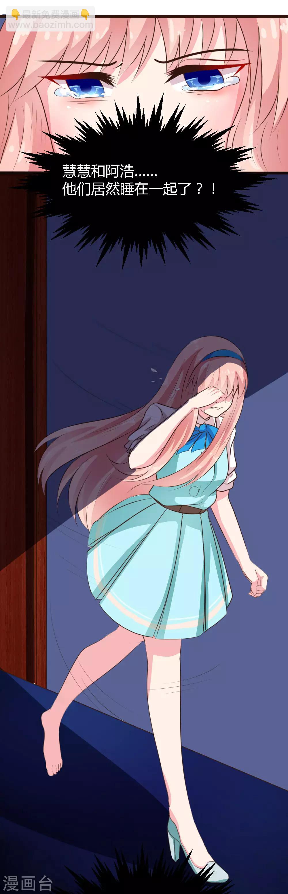 第 38 页