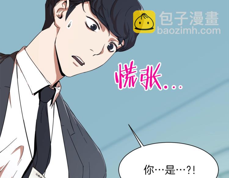 第 219 页