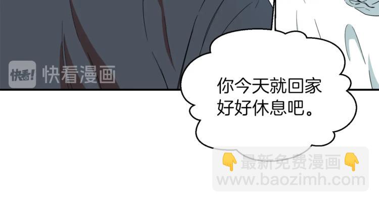 第 193 页