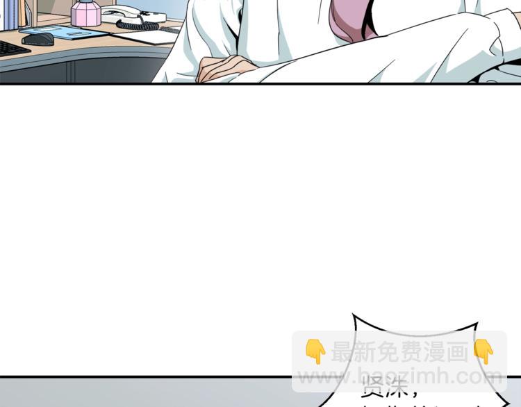 第 172 页