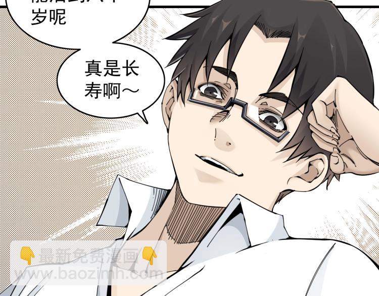 第 106 页