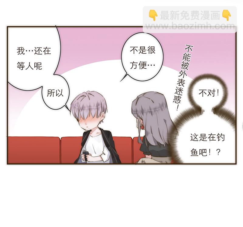 第 36 页
