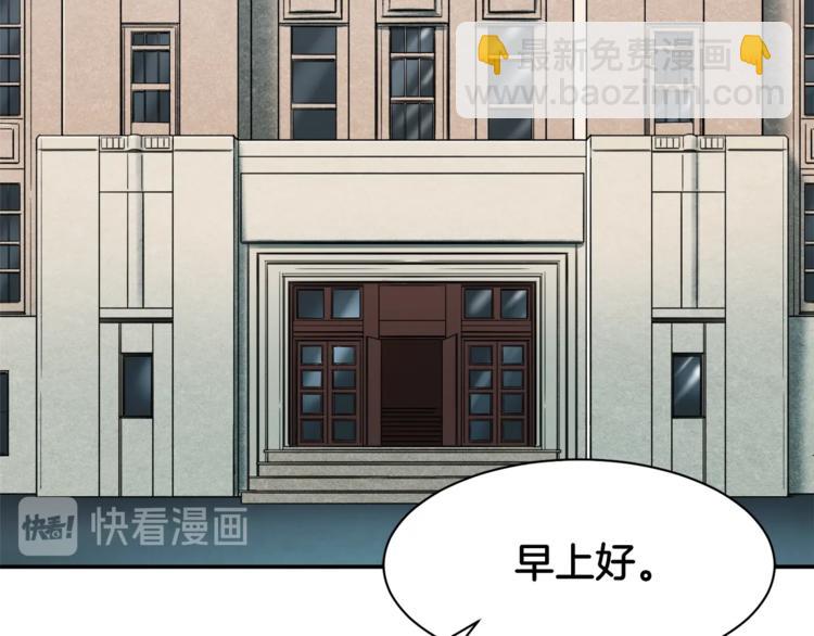 第 149 页