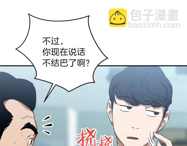 第 156 页