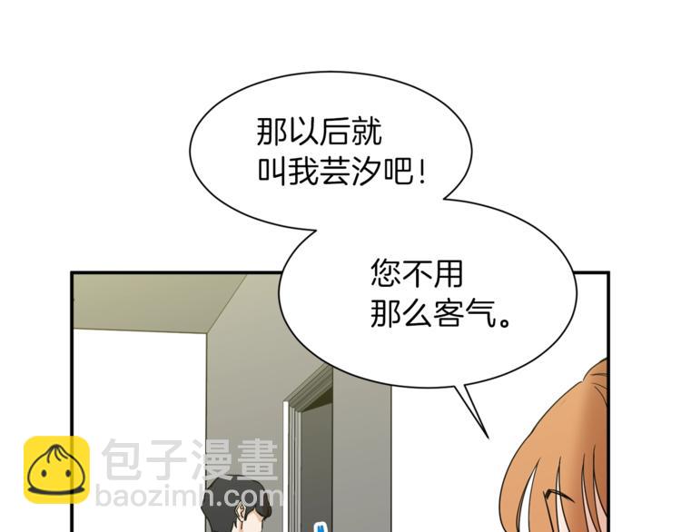 第 112 页