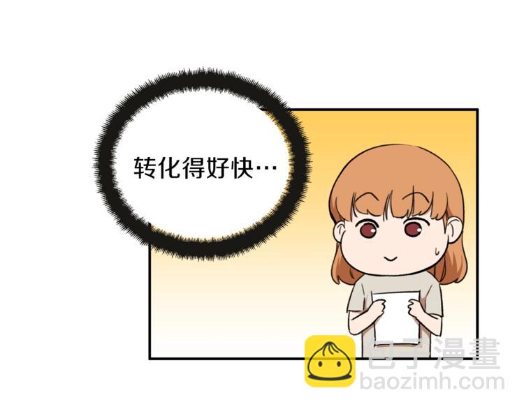 第 114 页
