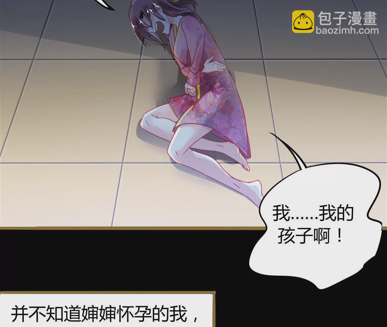 第 50 页