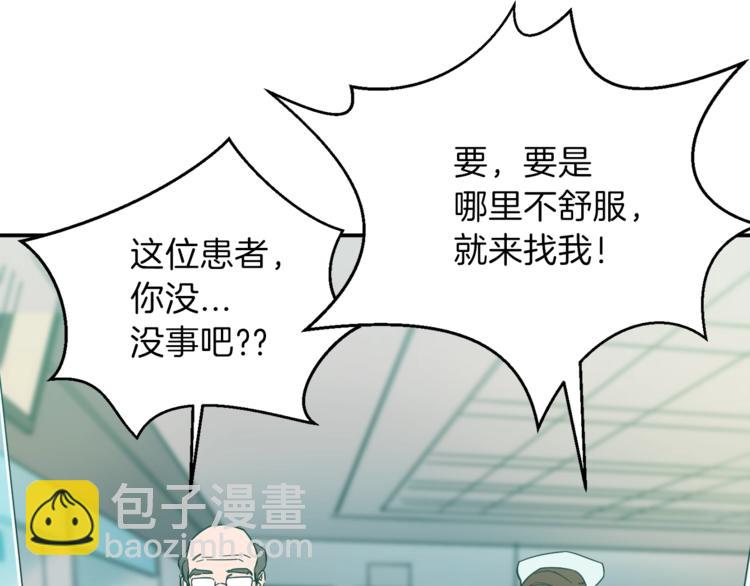 第 121 页