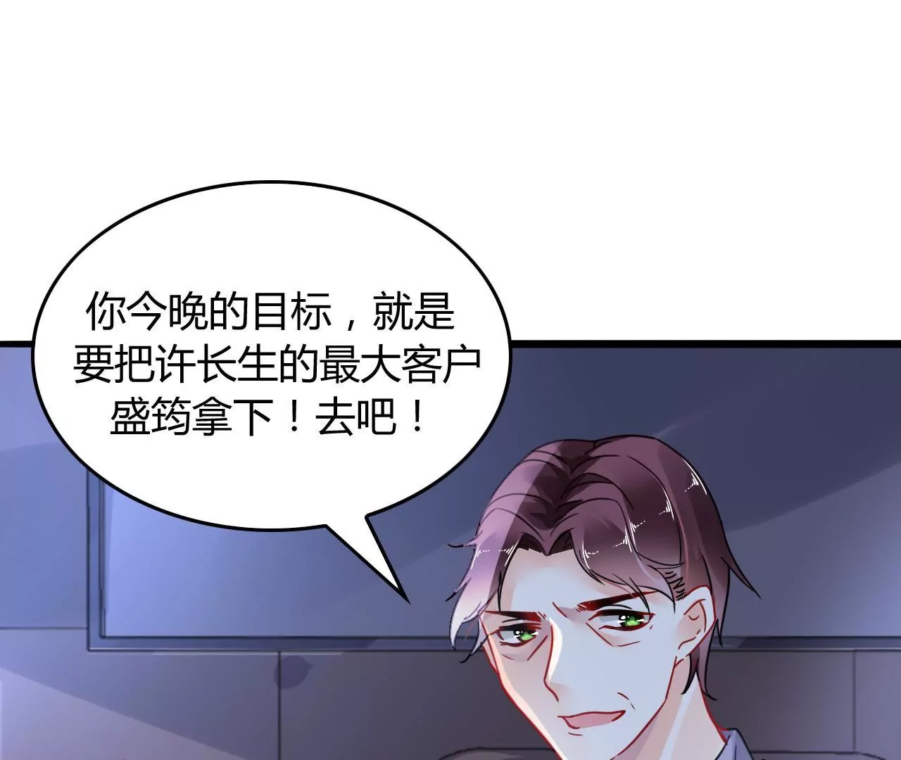 第 59 页