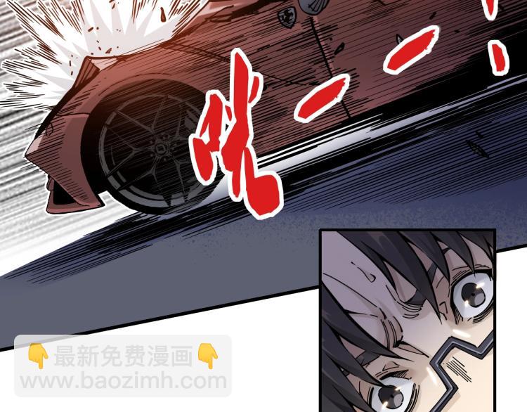 第 109 页