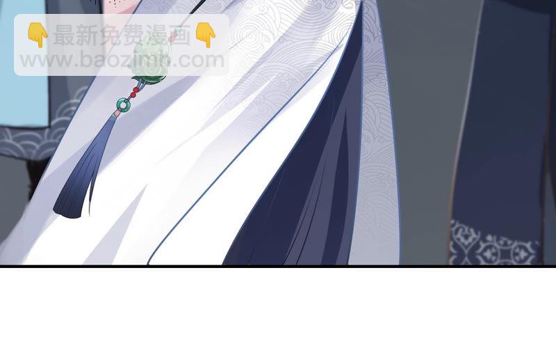 第 78 页