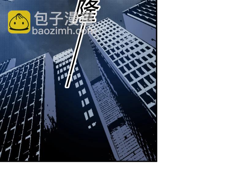 第 111 页