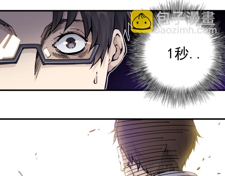 第 106 页