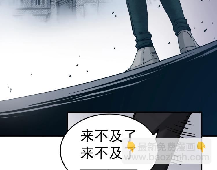 第 96 页