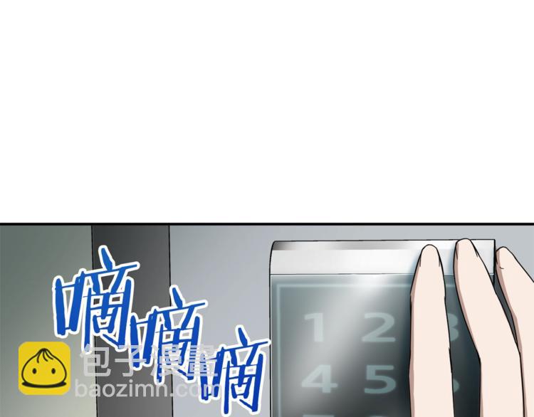 第 206 页
