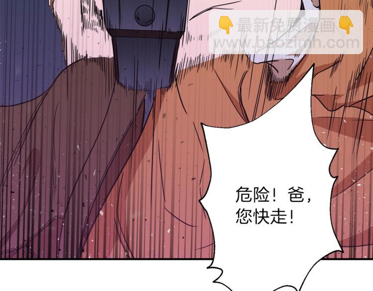 第 161 页