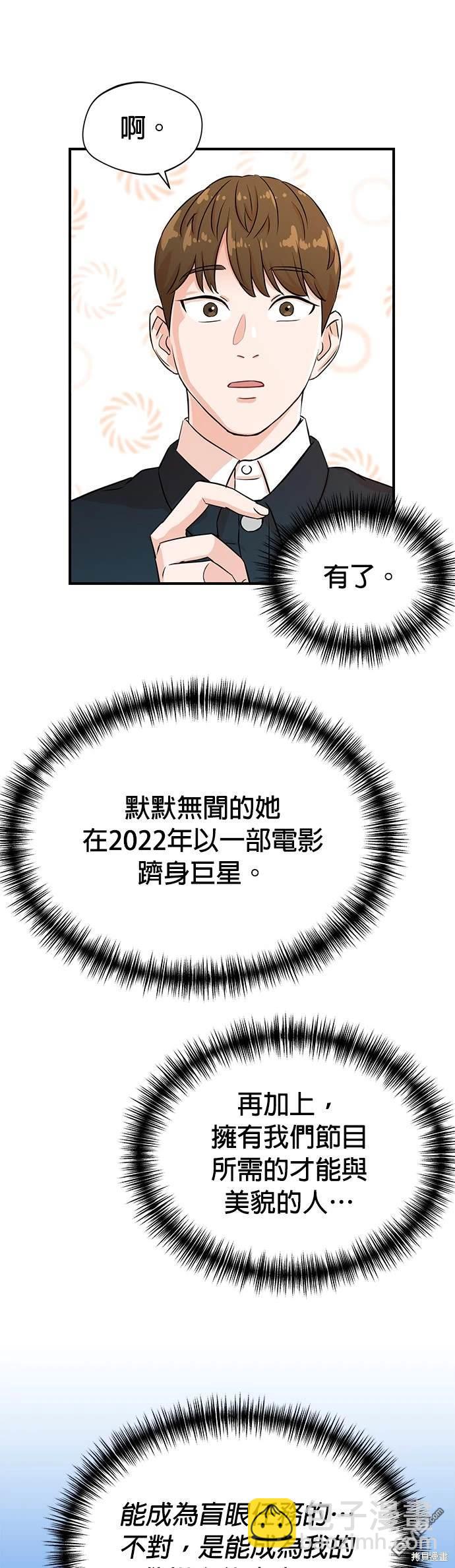 第 42 页