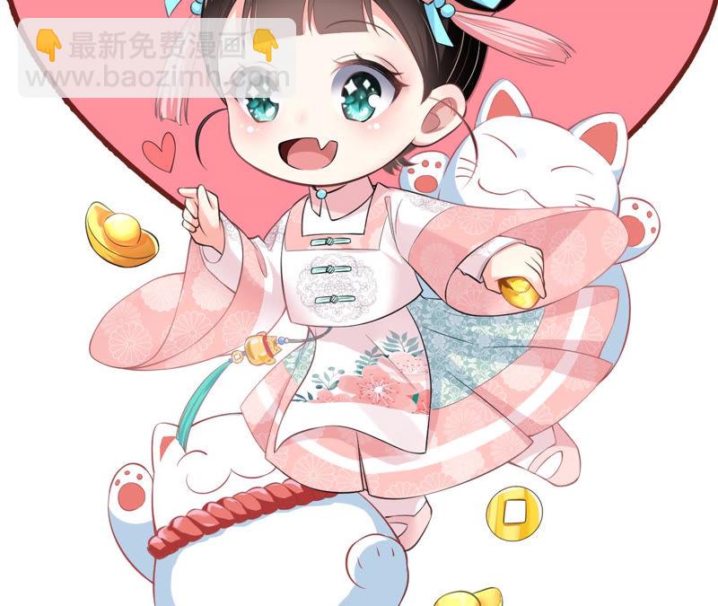 第 86 页
