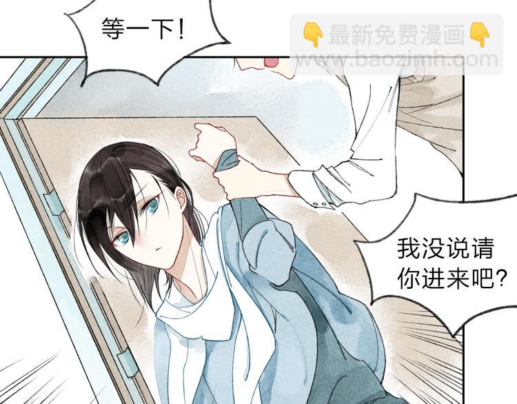 第 85 页