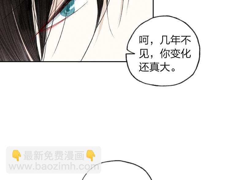 第 102 页
