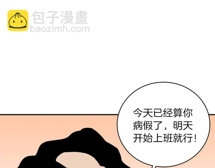 第 194 页