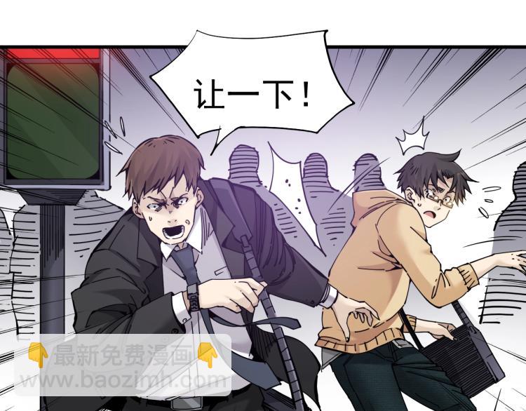 第 98 页