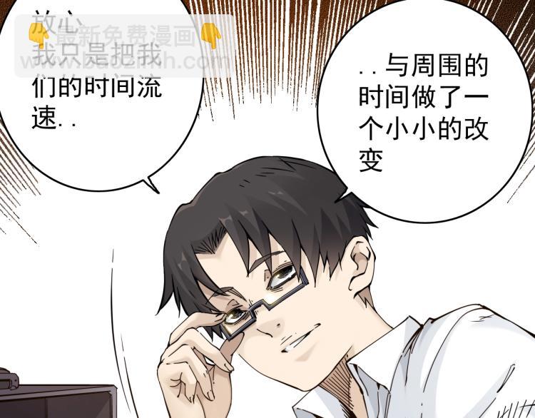 第 88 页