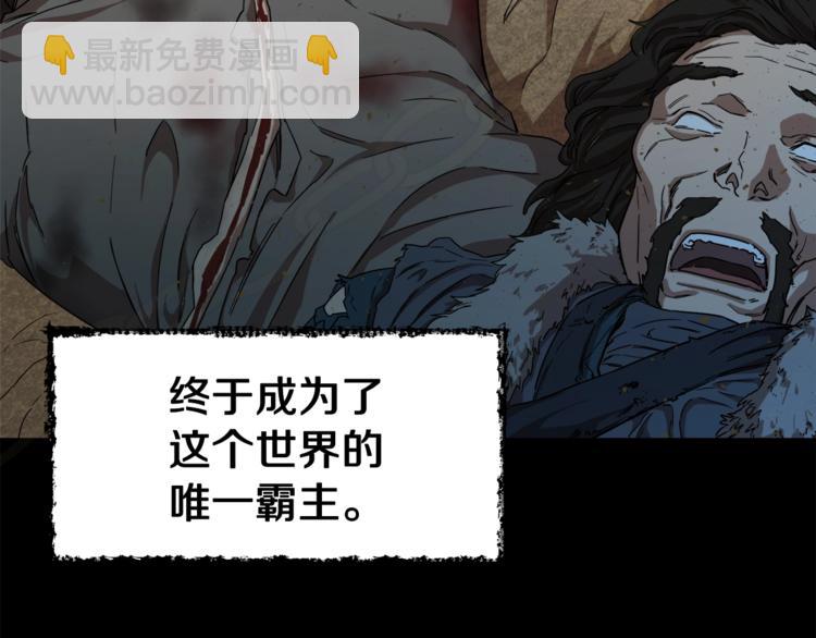 第 105 页