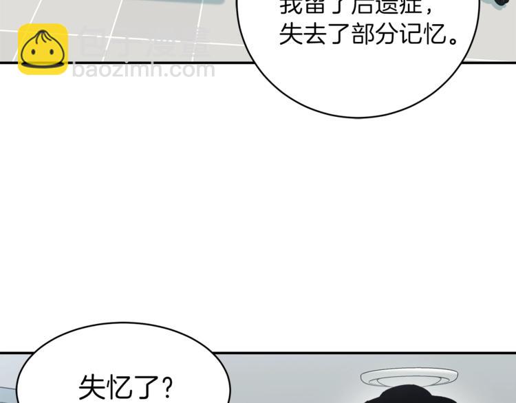 第 170 页