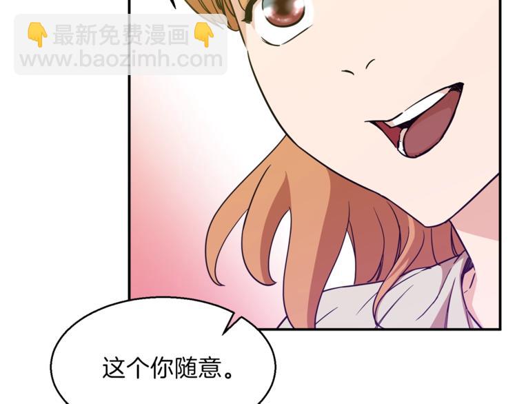 第 110 页