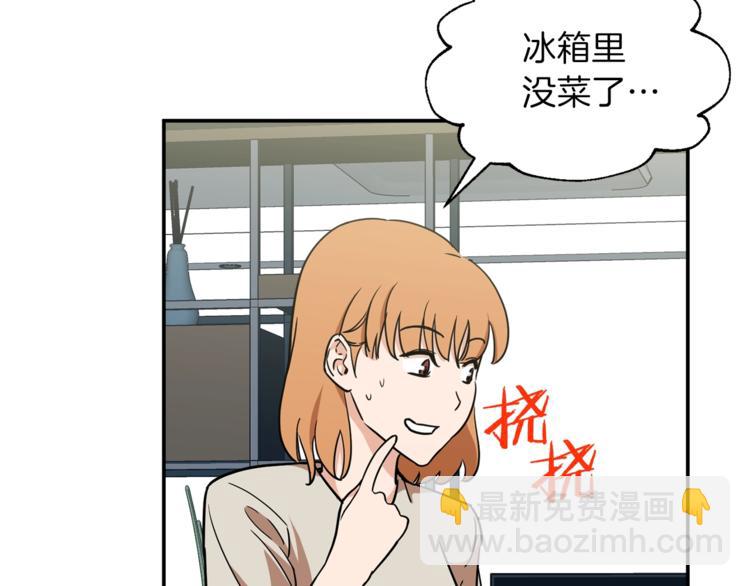 第 124 页