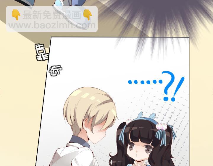 第 59 页
