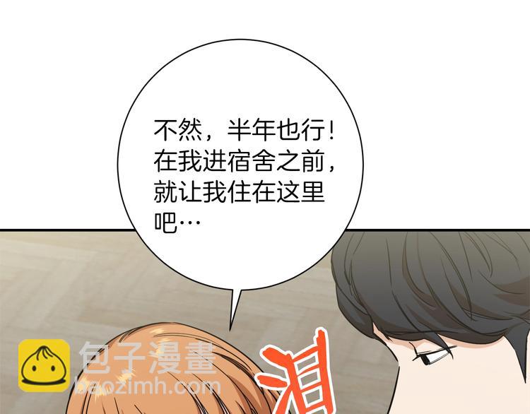 第 78 页