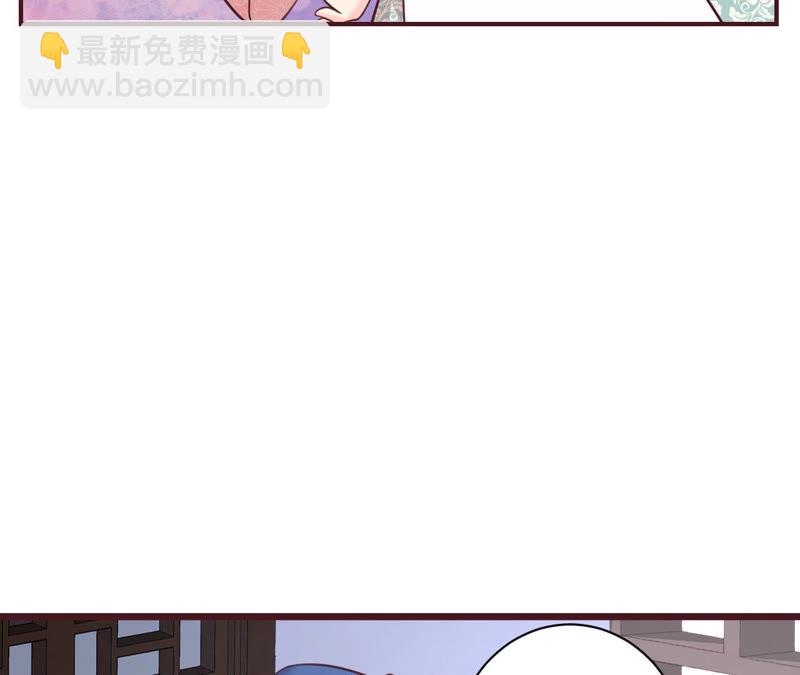 第 88 页