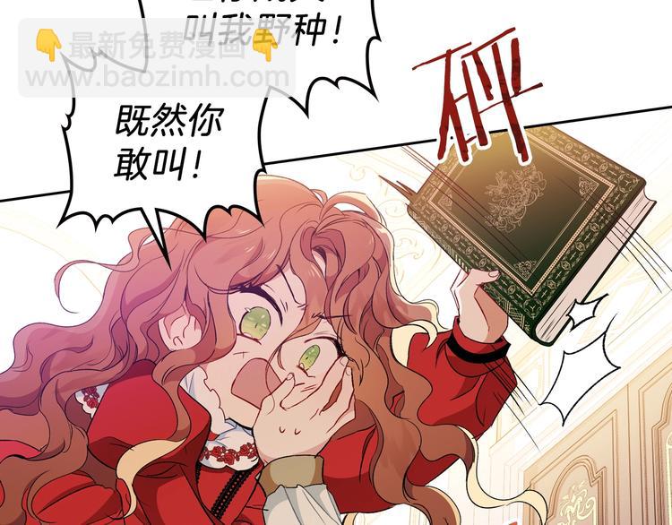 第 57 页