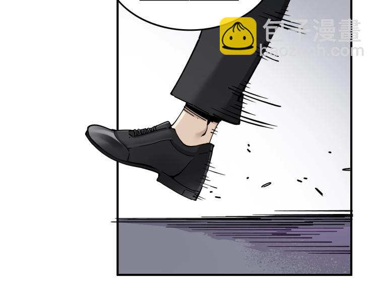 第 97 页
