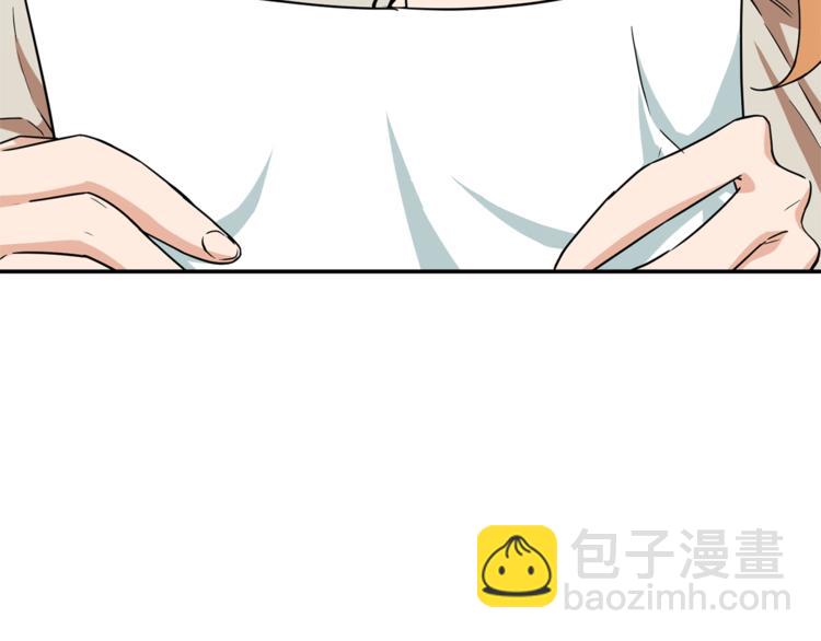 第 99 页