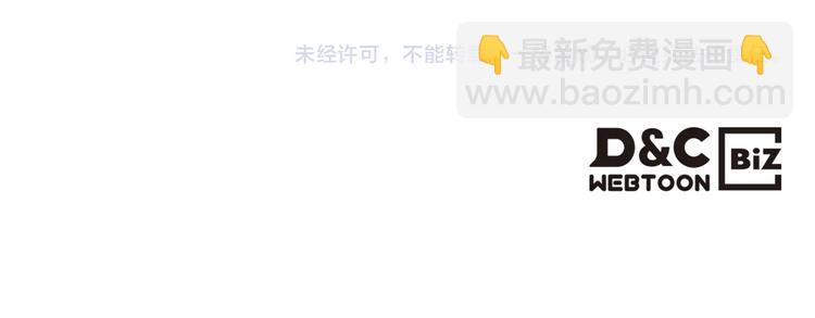 第 111 页
