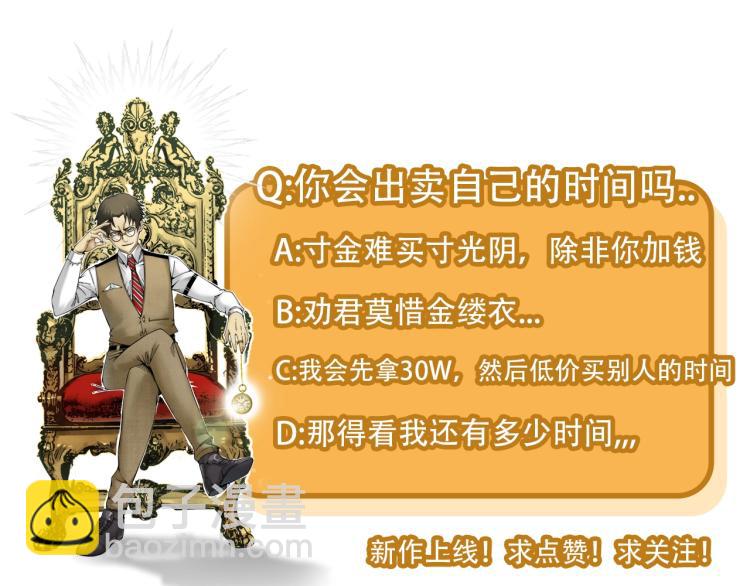 第 134 页