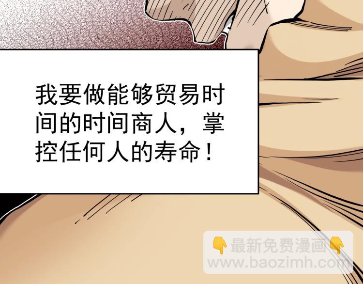第 163 页