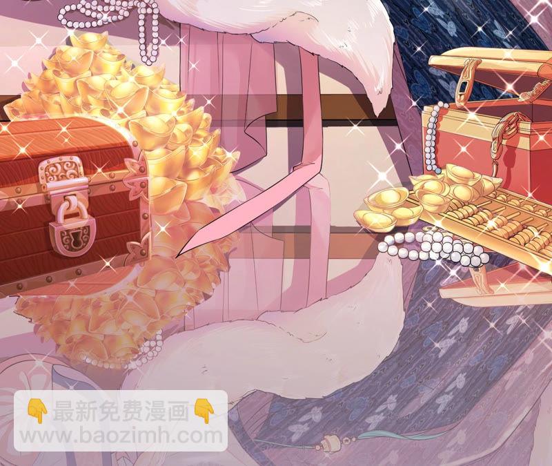 第 65 页