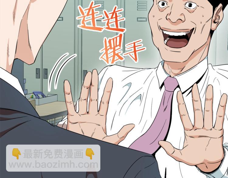 第 192 页
