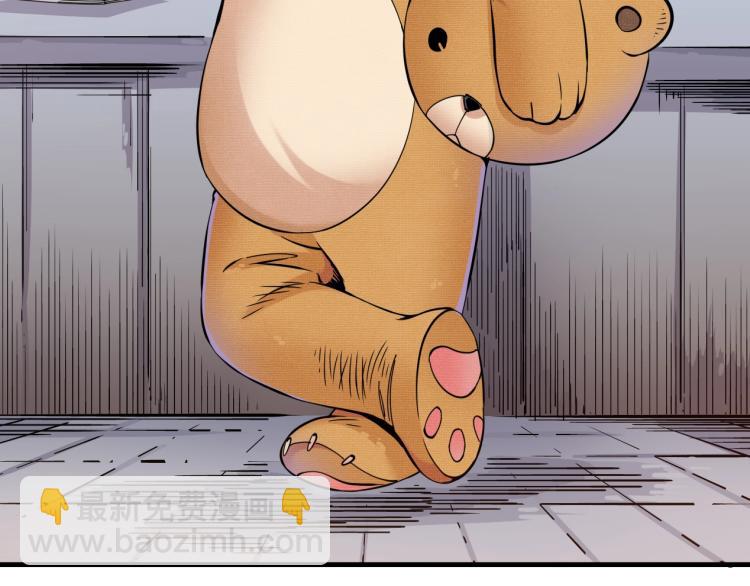 第 59 页