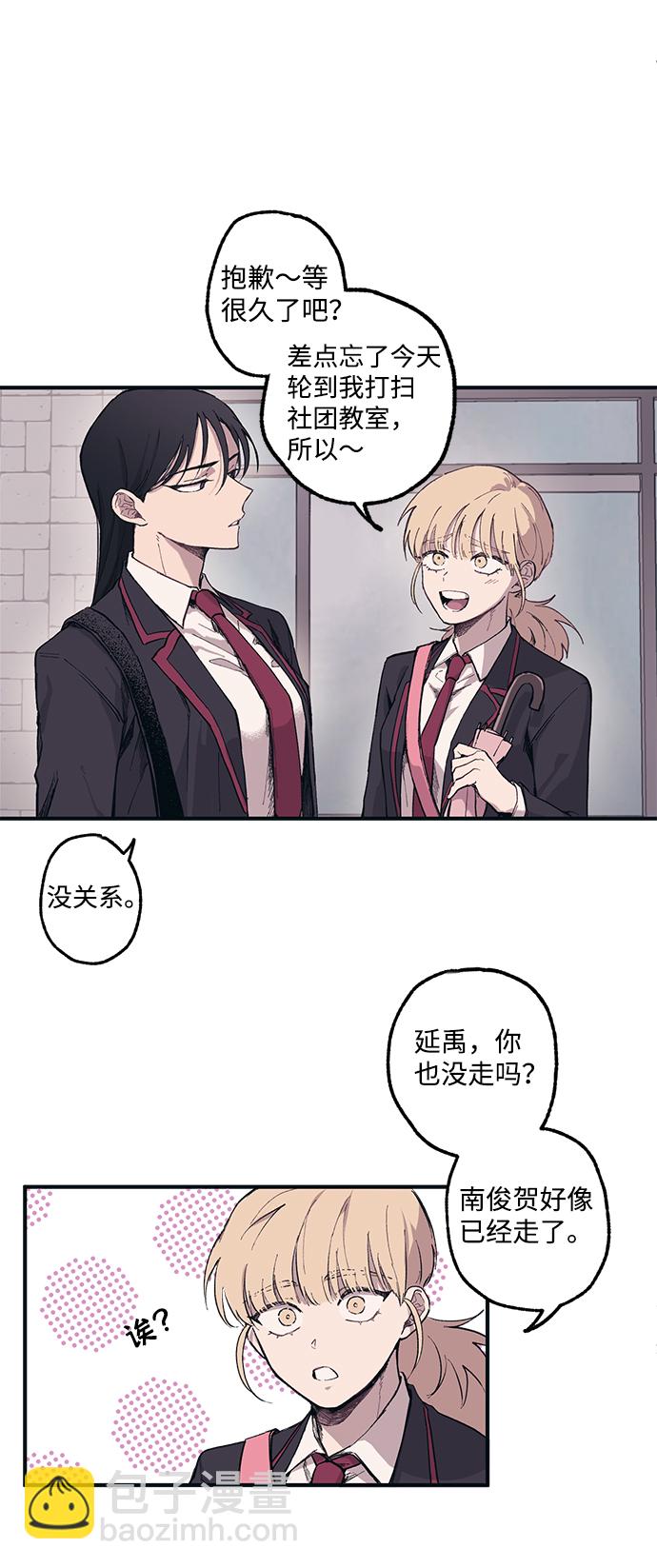 第 35 页
