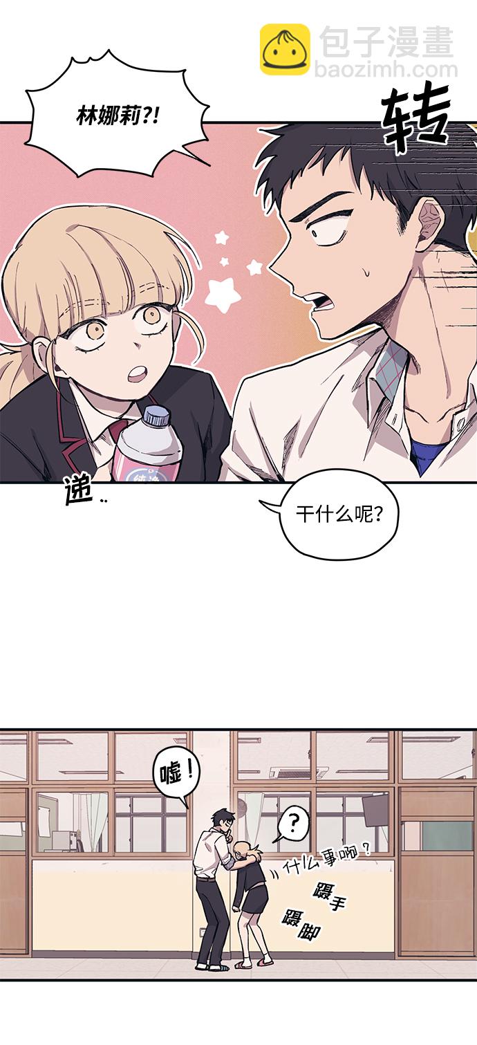 第 45 页